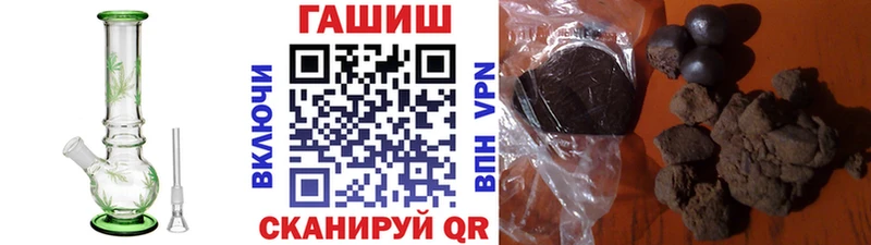 Гашиш Изолятор купить наркоту Верхняя Пышма
