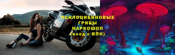 не бодяженный Балабаново