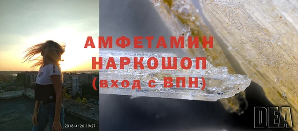 не бодяженный Балабаново