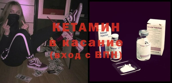 эйфоретик Баксан