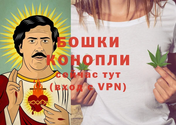 не бодяженный Балабаново