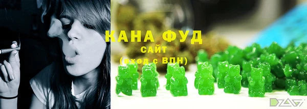 не бодяженный Балабаново