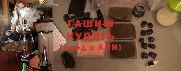COCAINE Белоозёрский