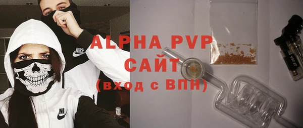 не бодяженный Балабаново