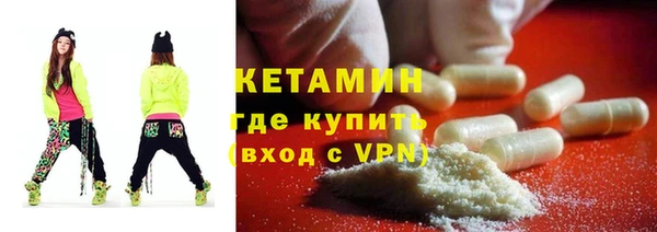 не бодяженный Балабаново