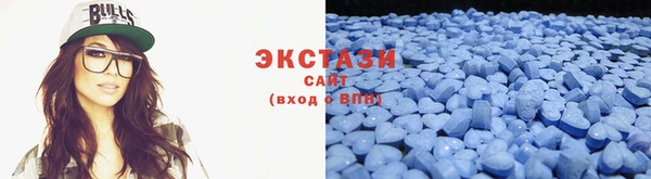 эйфоретик Баксан