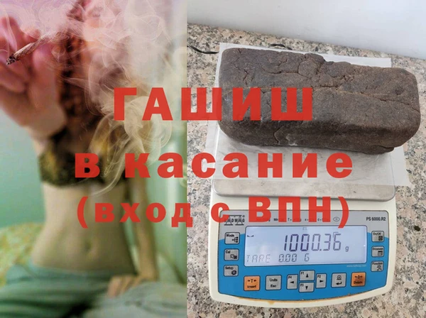 COCAINE Белоозёрский
