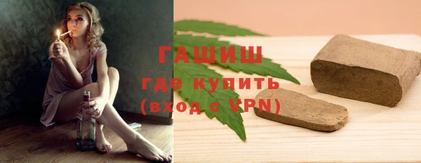 эйфоретик Баксан