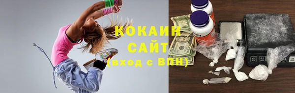 не бодяженный Балабаново
