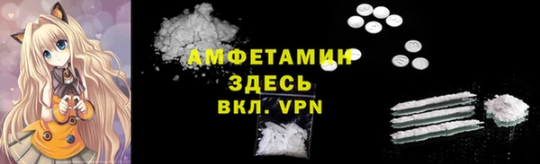 не бодяженный Балабаново