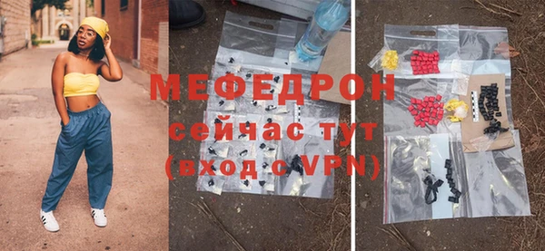 COCAINE Белокуриха