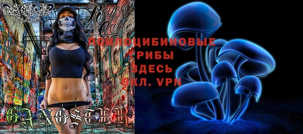 не бодяженный Балабаново