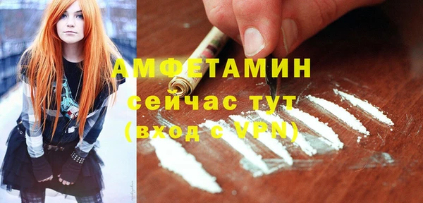 не бодяженный Балабаново