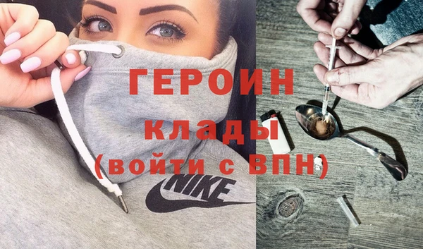не бодяженный Балабаново