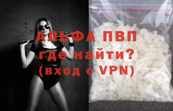 не бодяженный Балабаново