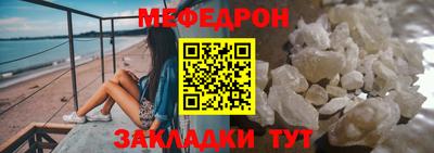 дживик Берёзовский