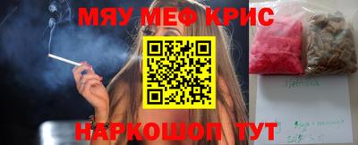 дживик Берёзовский