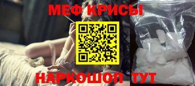 дживик Берёзовский
