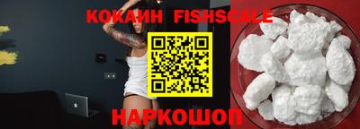 прущая мука Аргун