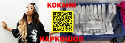 дживик Берёзовский