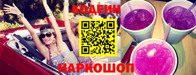 дживик Берёзовский