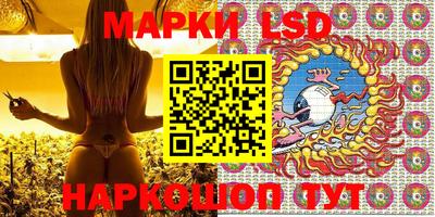 прущая мука Аргун