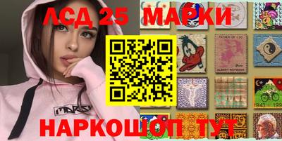 дживик Берёзовский