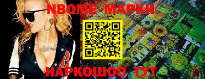 прущая мука Аргун