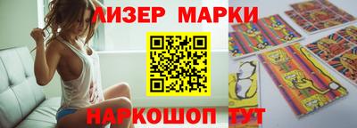 прущая мука Аргун