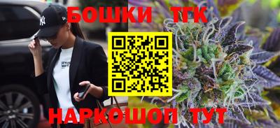 дживик Берёзовский