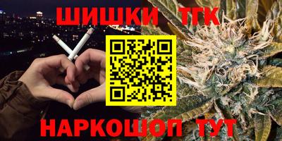 дживик Берёзовский