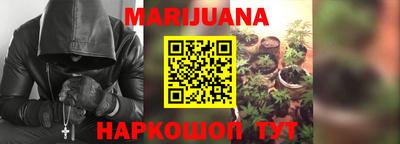 дживик Берёзовский