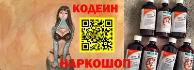 прущая мука Аргун