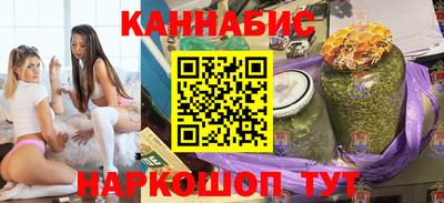 дживик Беслан