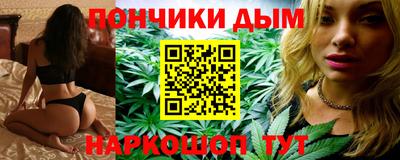 mdma Бийск