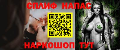гашиш Волжский