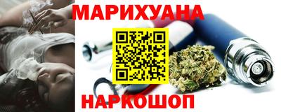 дживик Беслан