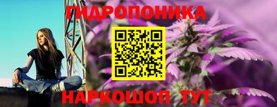 mdma Бийск