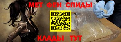 дживик Берёзовский