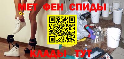 дживик Берёзовский