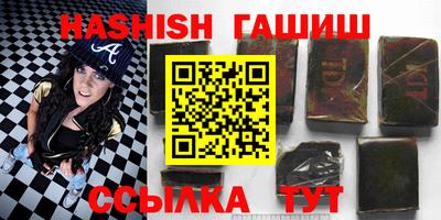 дживик Берёзовский