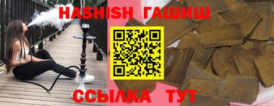 дживик Беслан