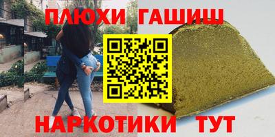 mdma Бийск