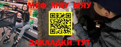 дживик Берёзовский
