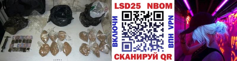 Лсд 25 экстази кислота  Верхняя Пышма 