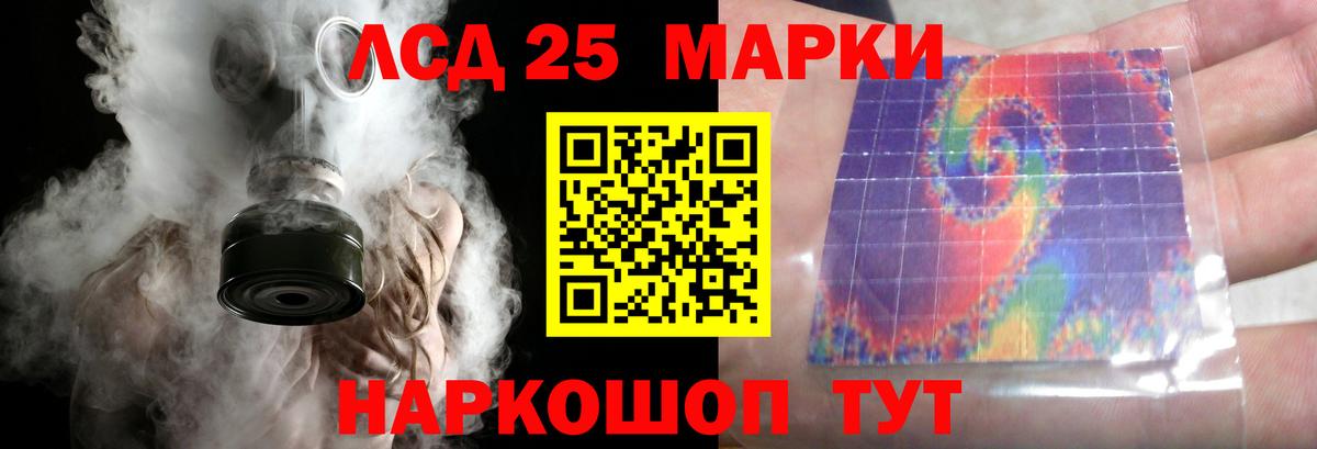 Верхняя Пышма  ЛСД экстази кислота  ЛСД экстази кислота  Вход с VPN 