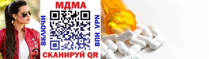 MDMA VHQ  Верхняя Пышма 