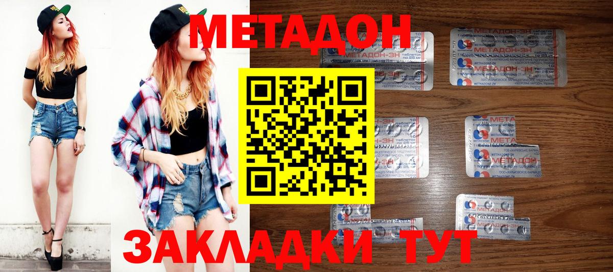 Галлюциногенные грибы Верхняя Пышма