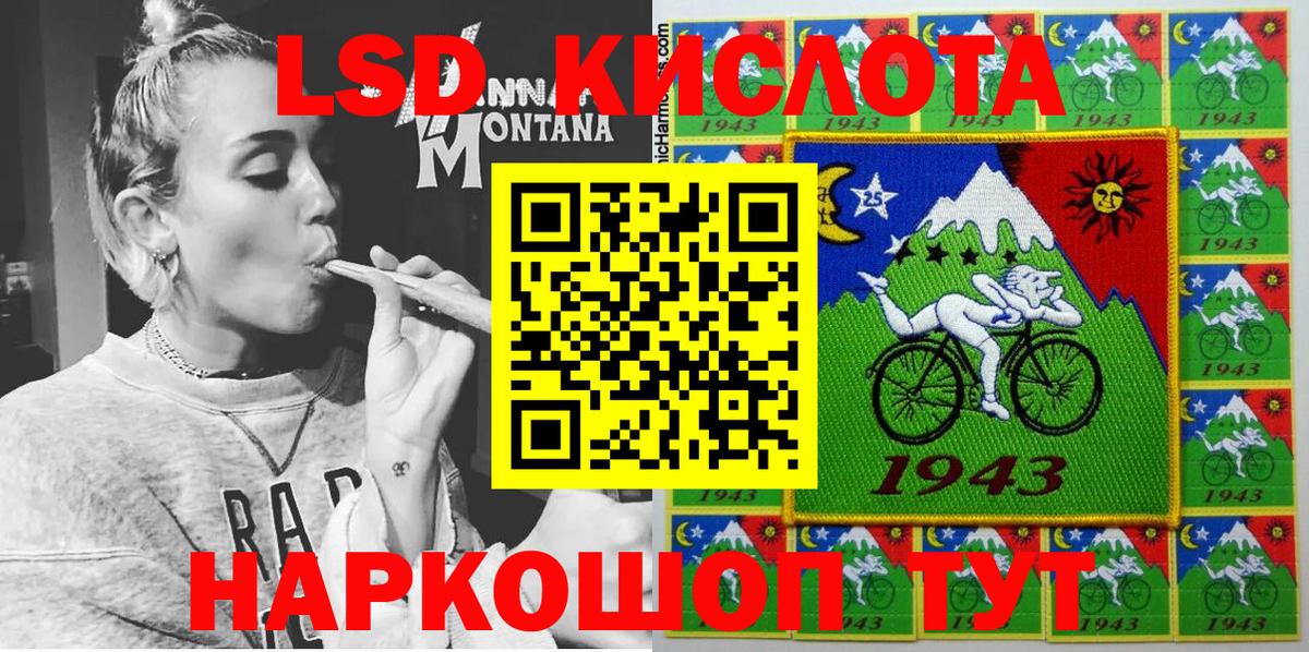 Марки N-bome 1500мкг  Верхняя Пышма 