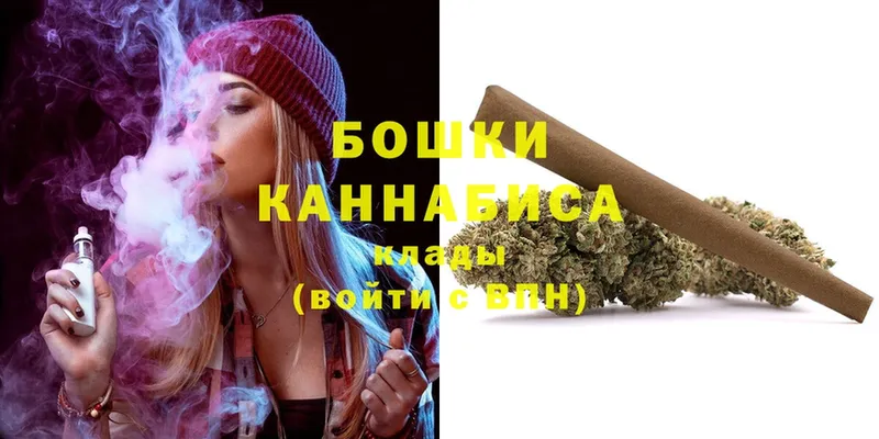 МАРИХУАНА OG Kush  купить  цена  Верхняя Пышма 